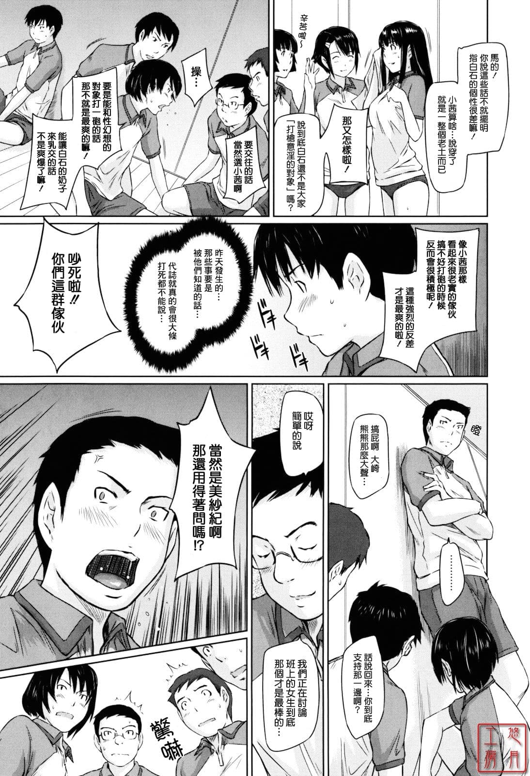 post?.name || ""
                }-34