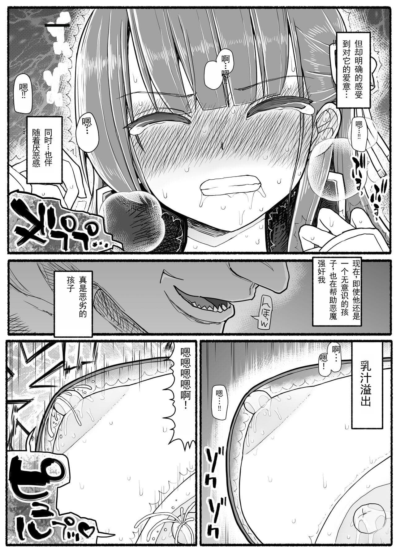 post?.name || ""
                }-11