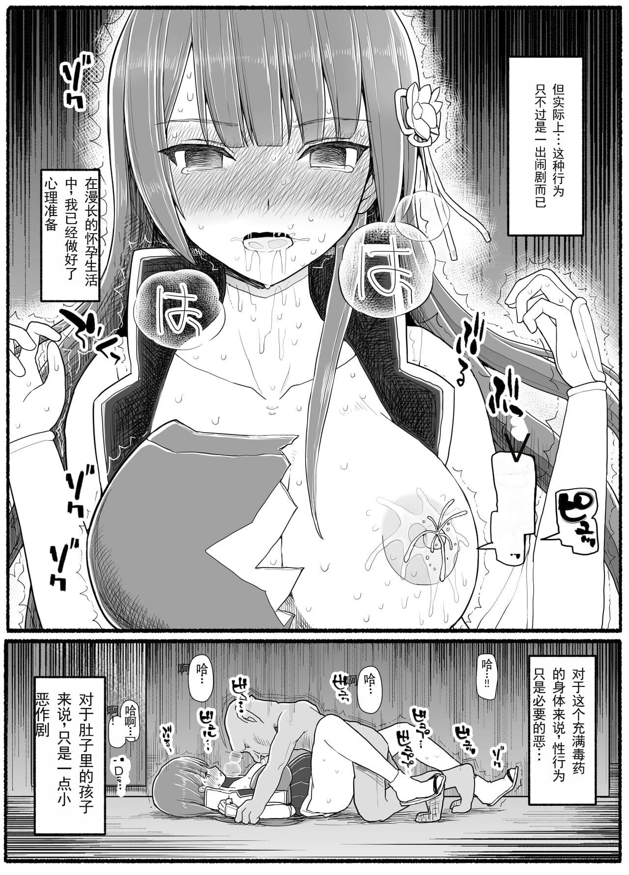 post?.name || ""
                }-16