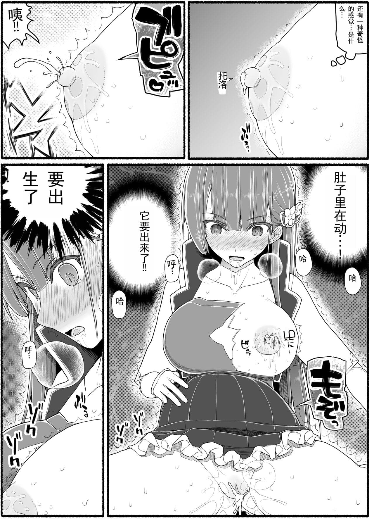 post?.name || ""
                }-18