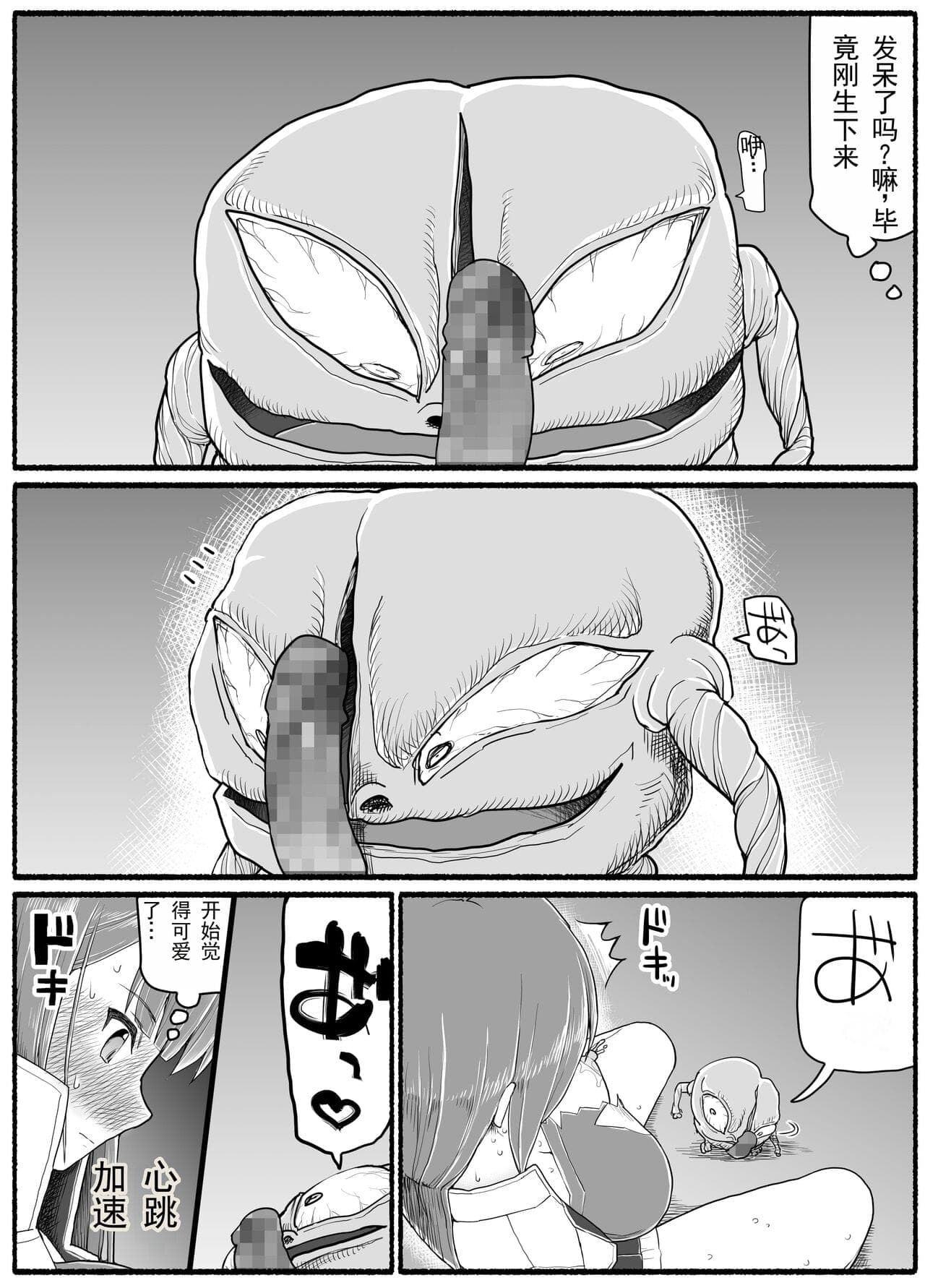 post?.name || ""
                }-23