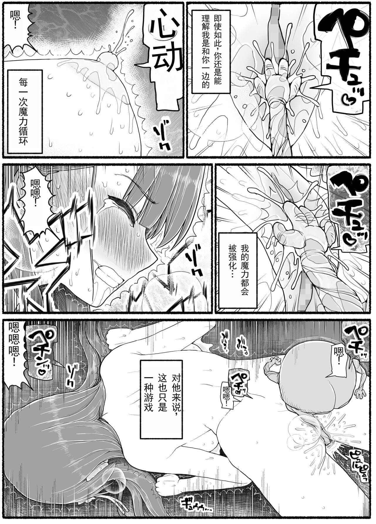 post?.name || ""
                }-28