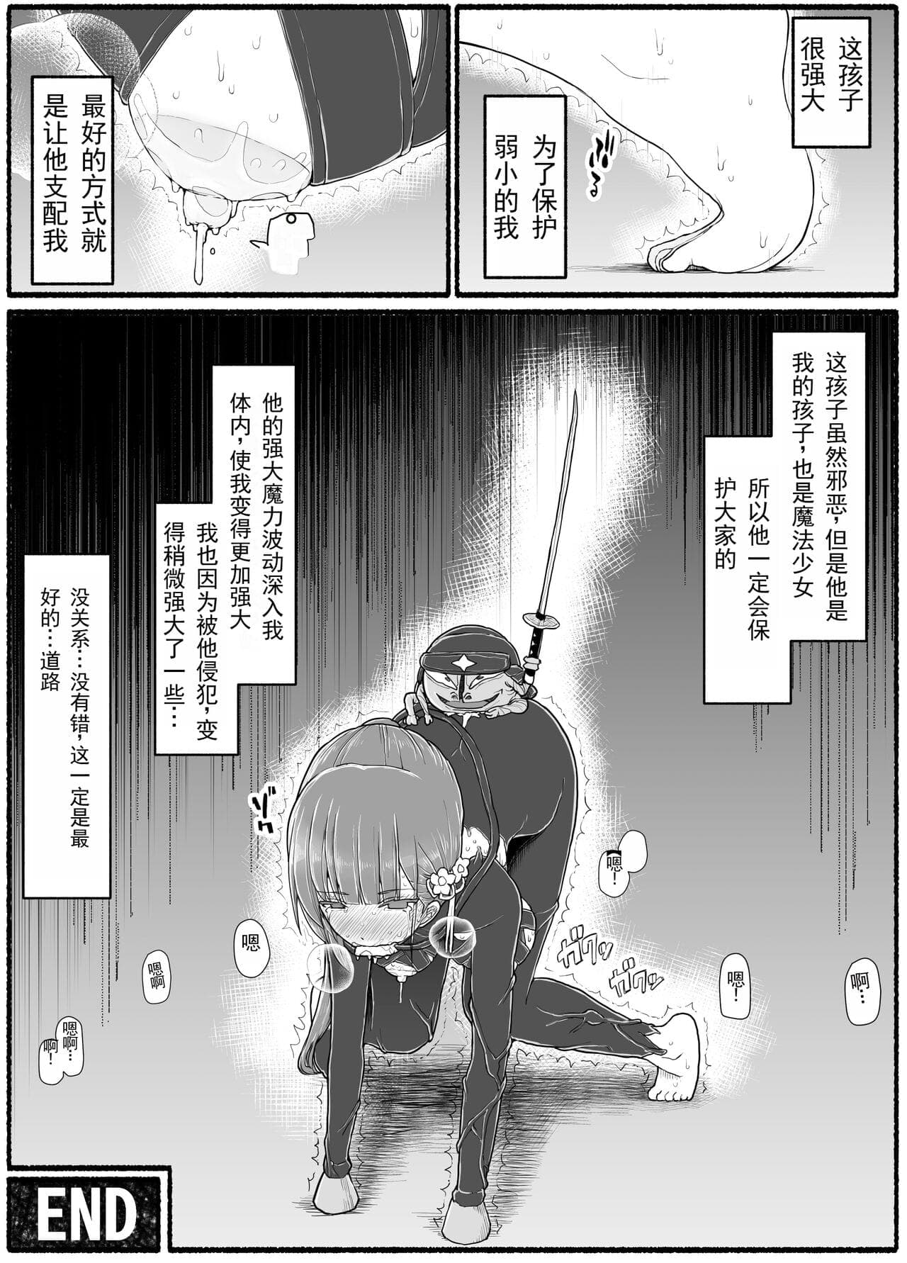 post?.name || ""
                }-33
