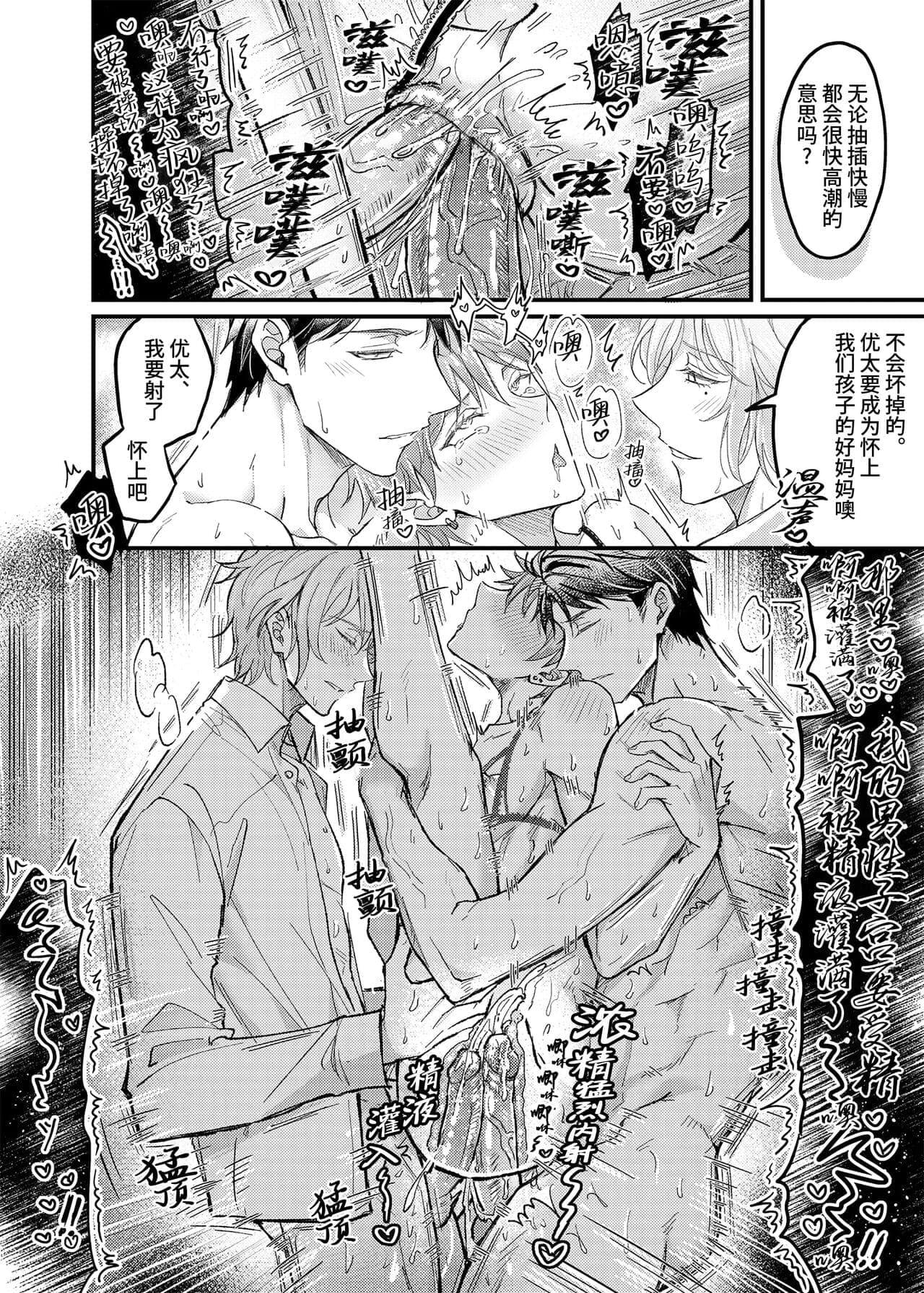post?.name || ""
                }-43