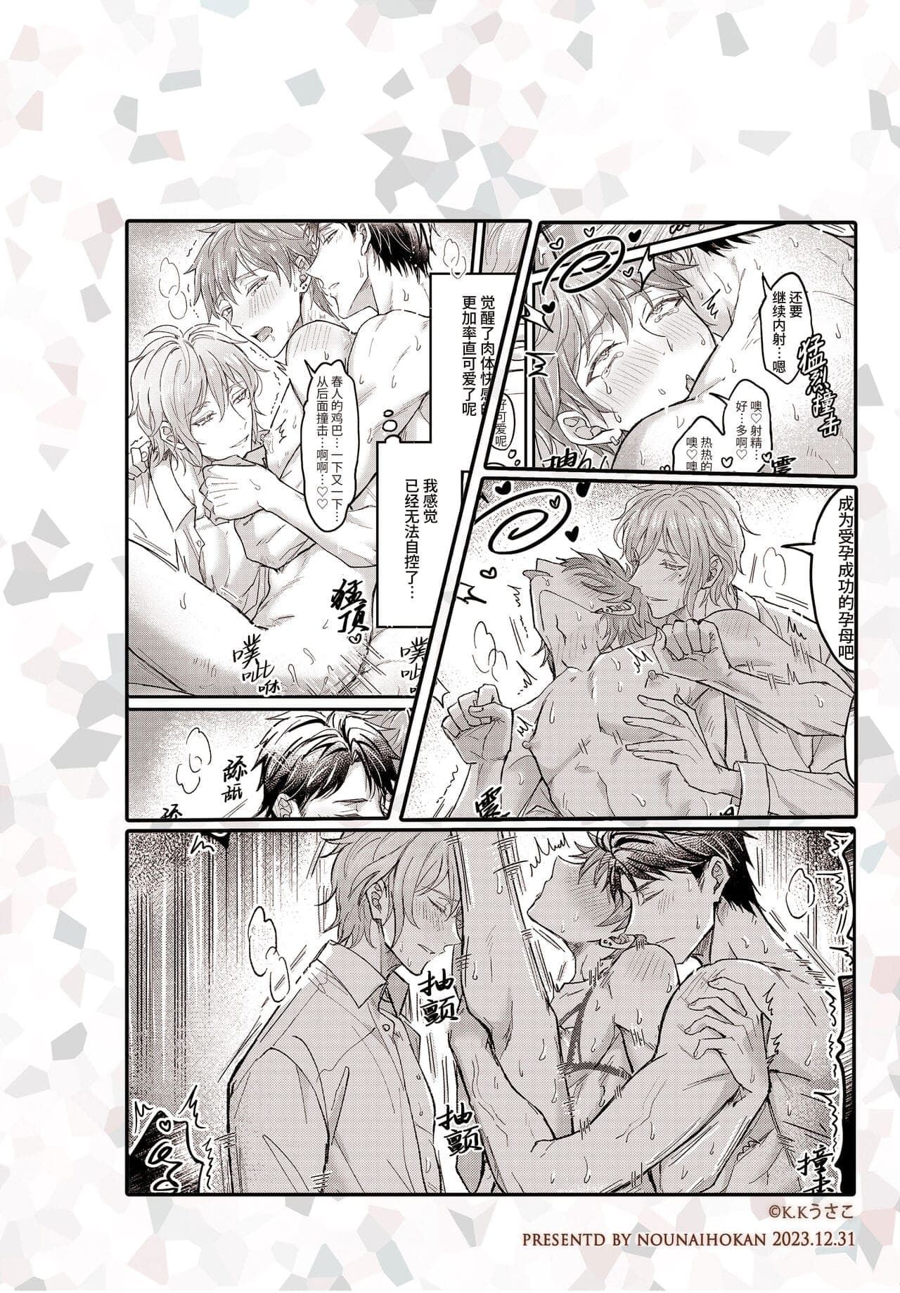post?.name || ""
                }-49