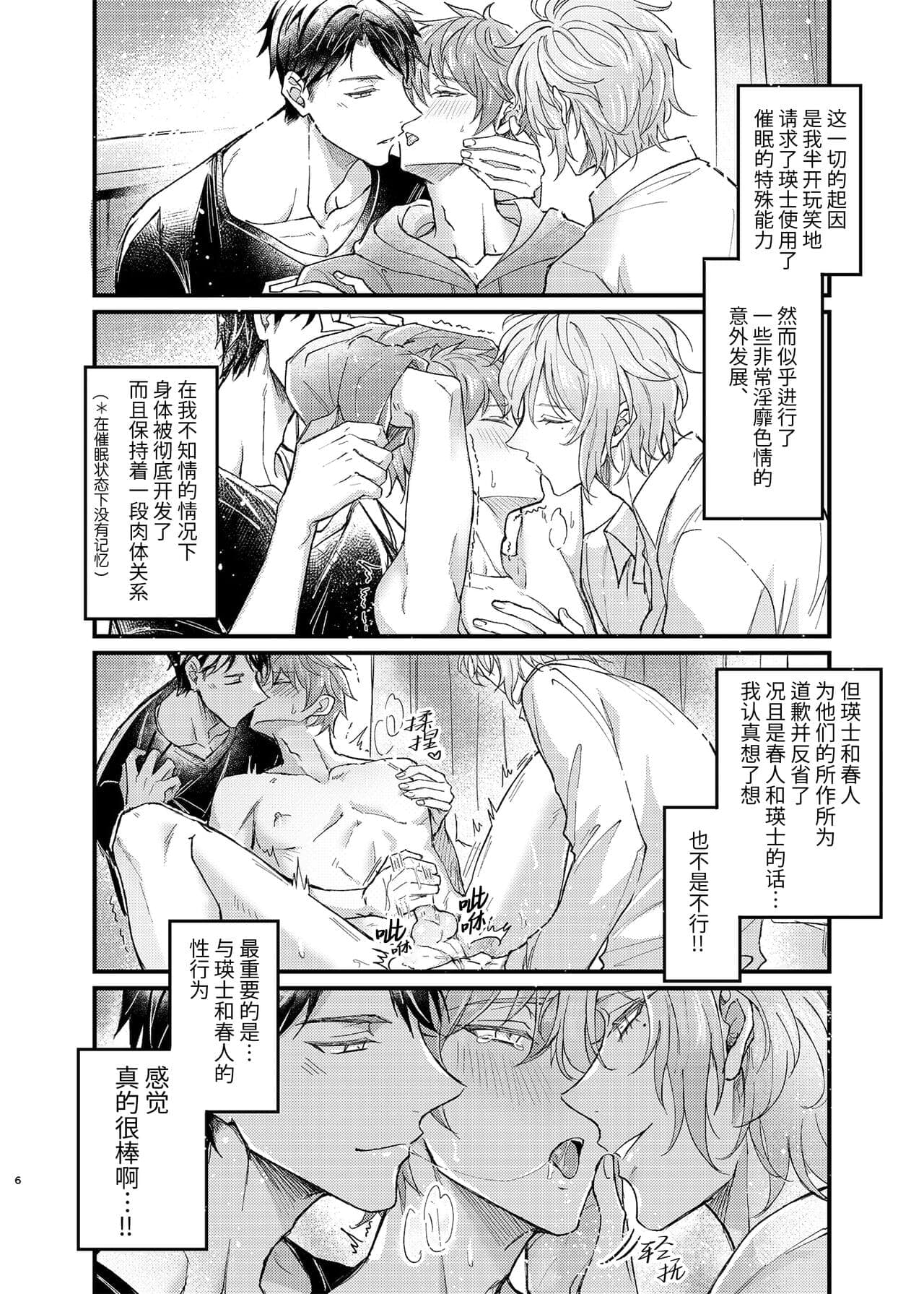 post?.name || ""
                }-5