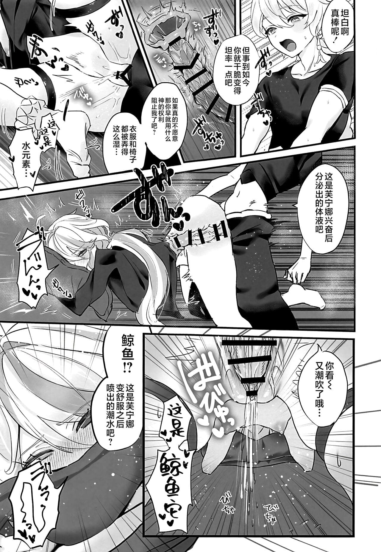 post?.name || ""
                }-15