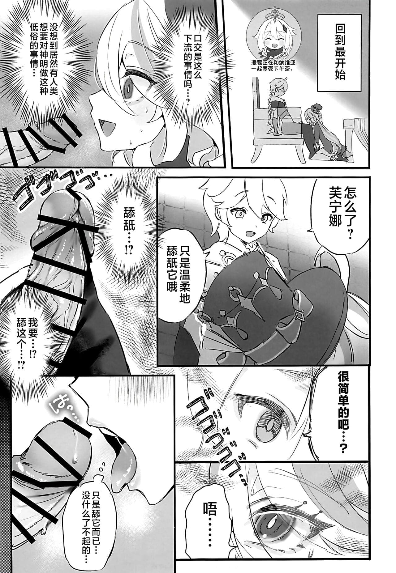 post?.name || ""
                }-5