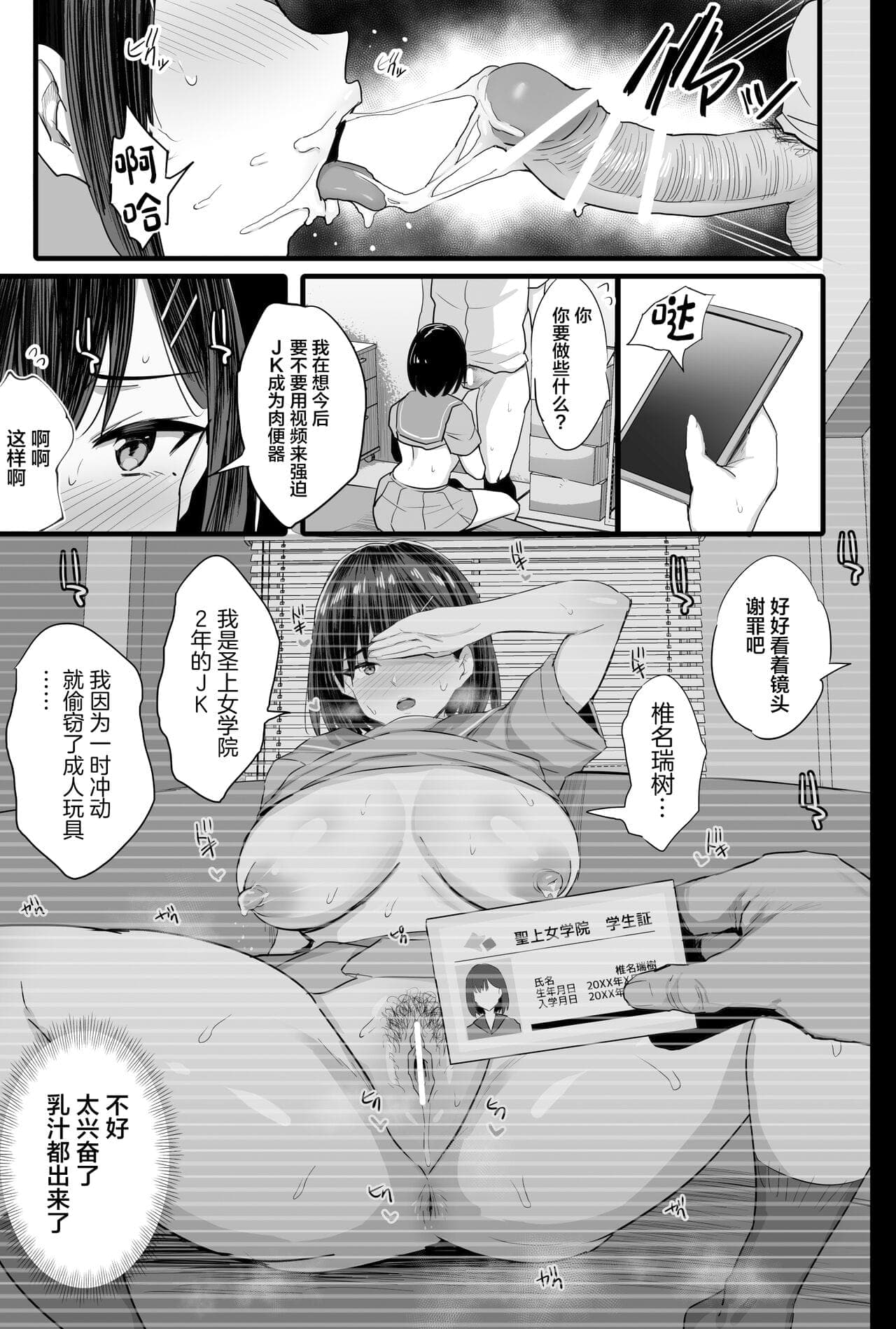 post?.name || ""
                }-15