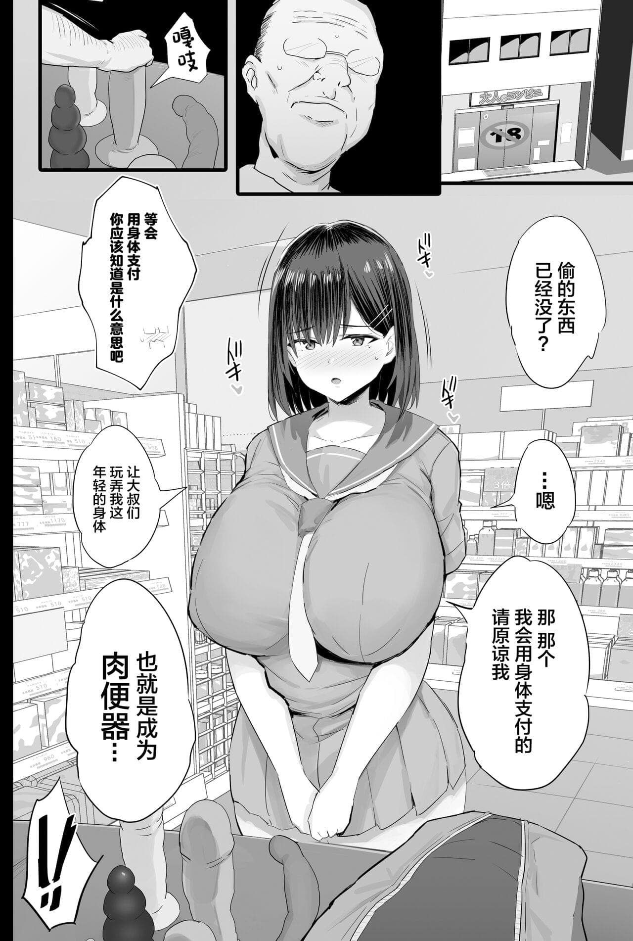post?.name || ""
                }-8