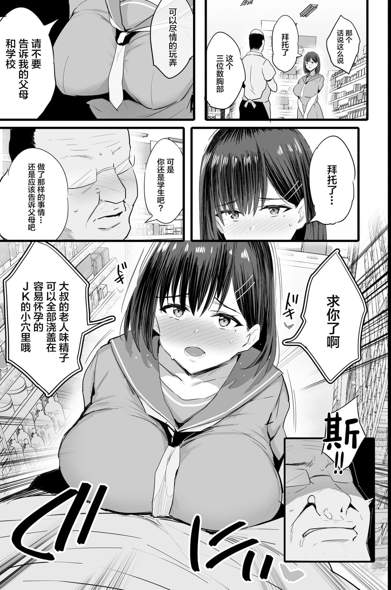post?.name || ""
                }-9