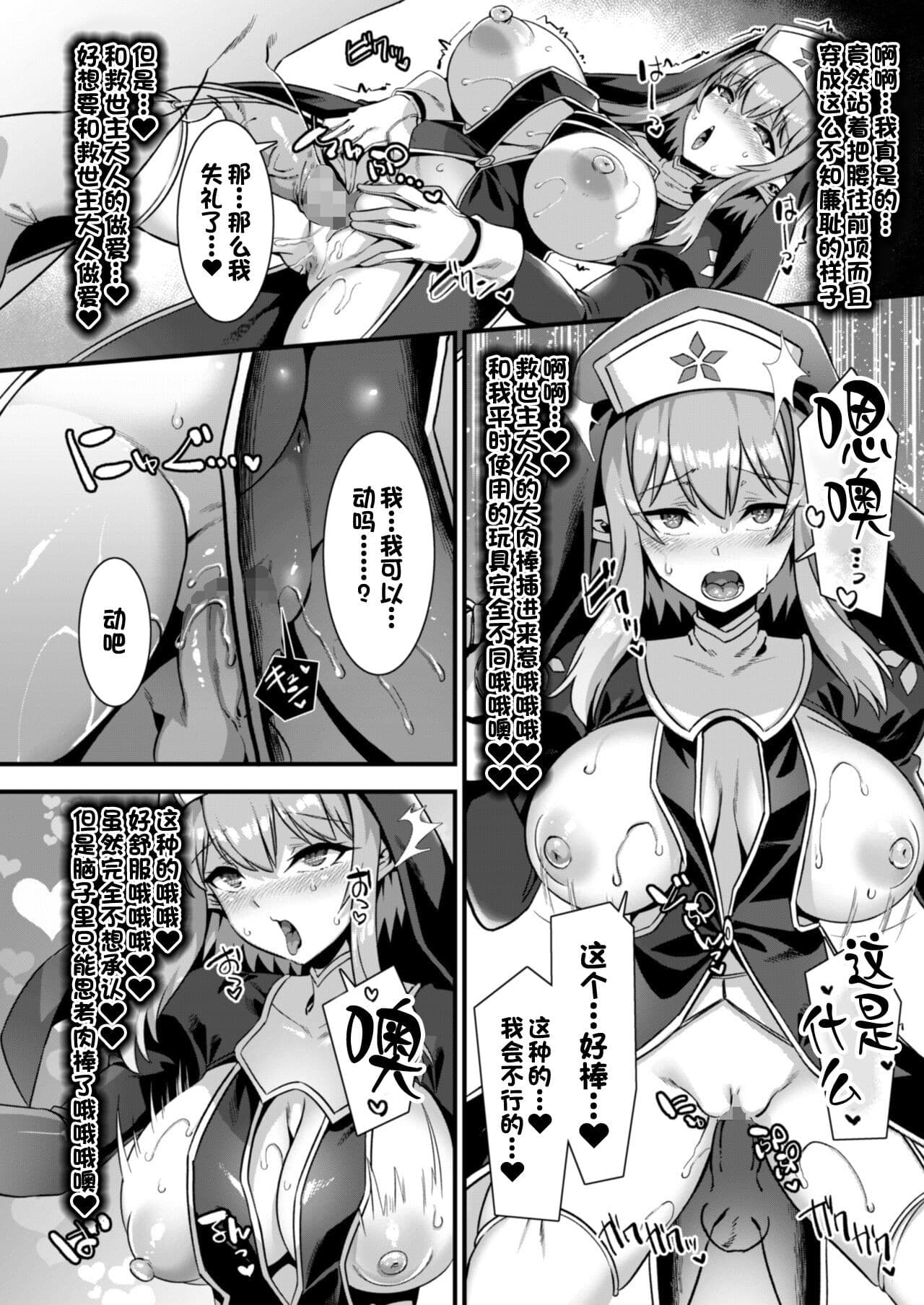 post?.name || ""
                }-33