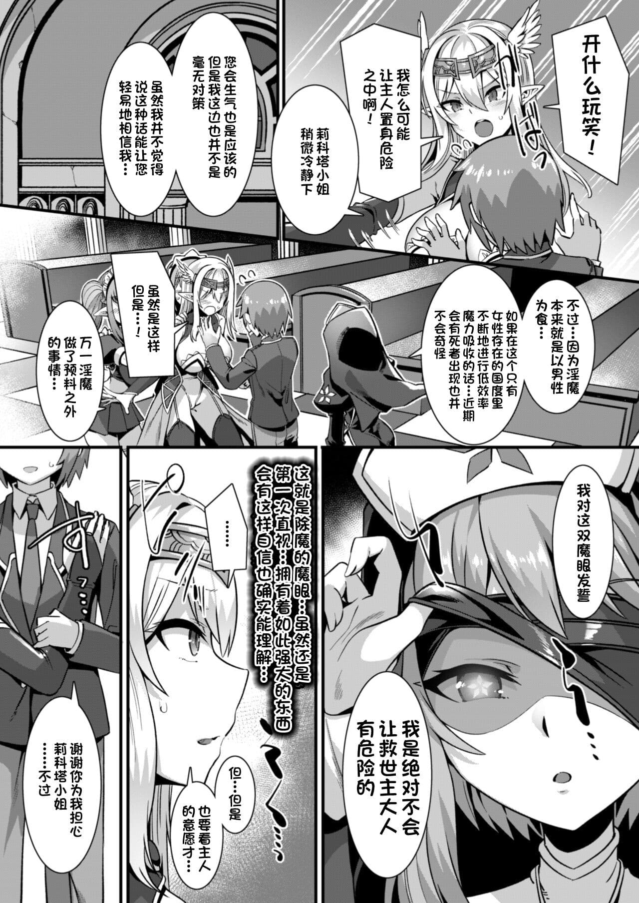post?.name || ""
                }-7