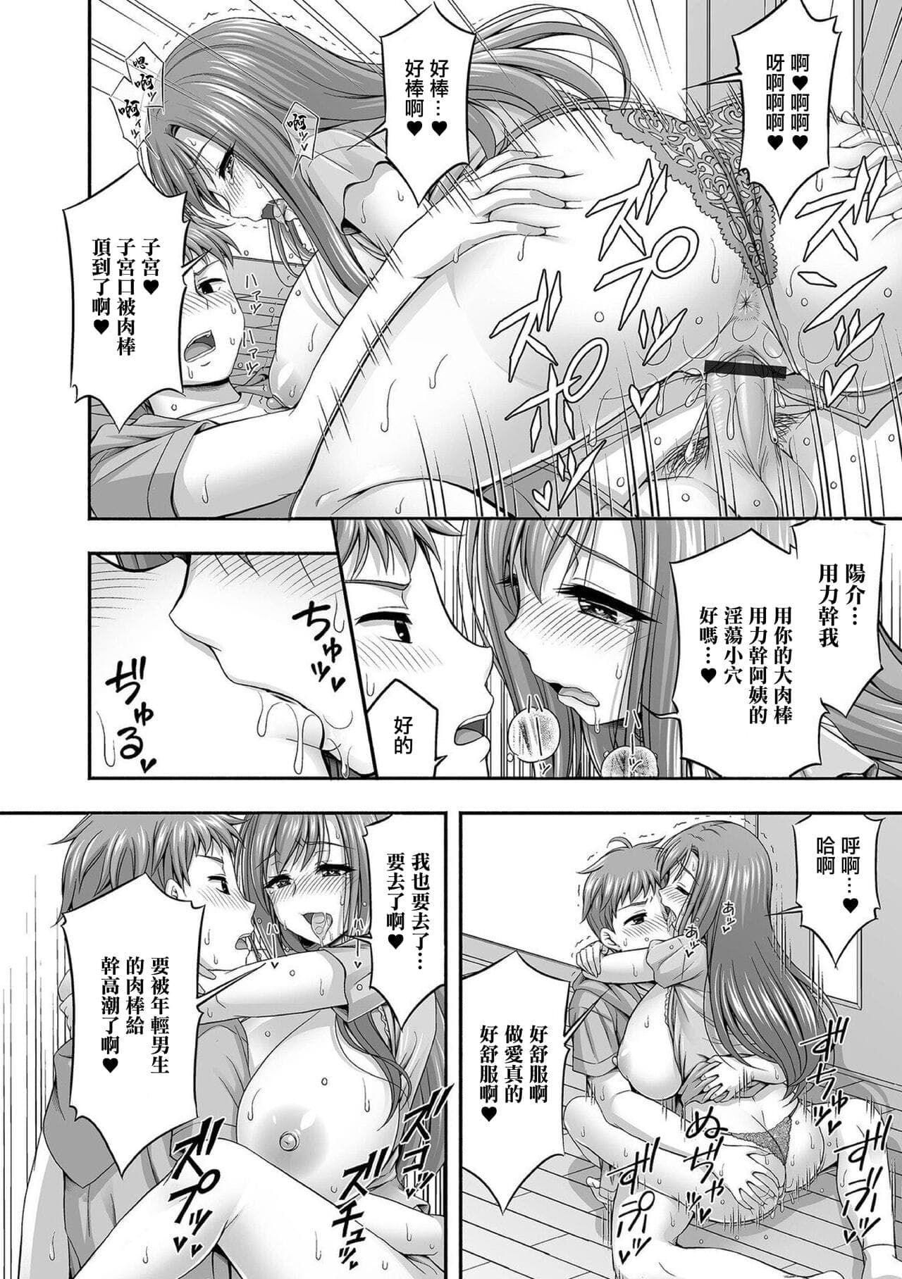 post?.name || ""
                }-13