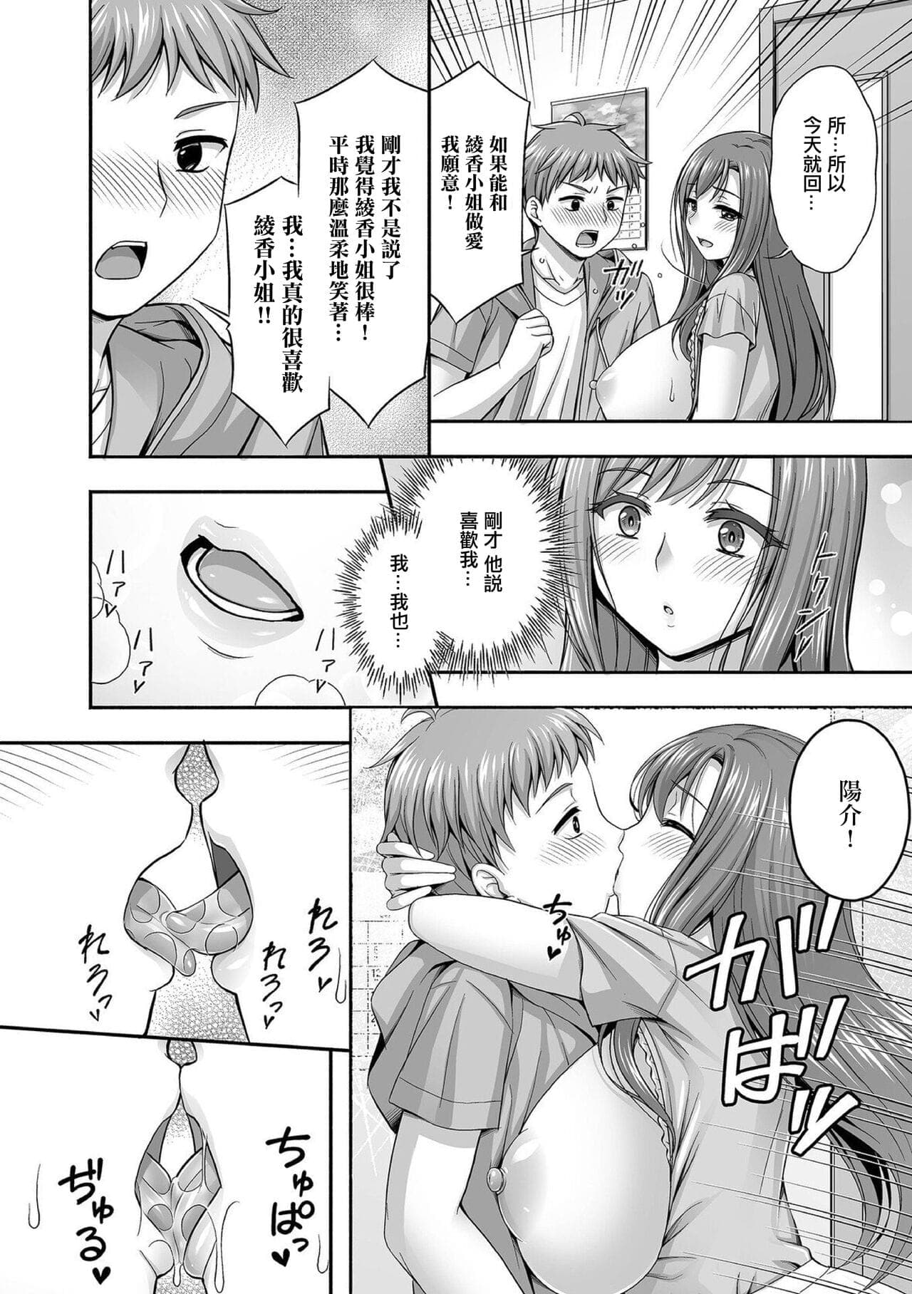 post?.name || ""
                }-5