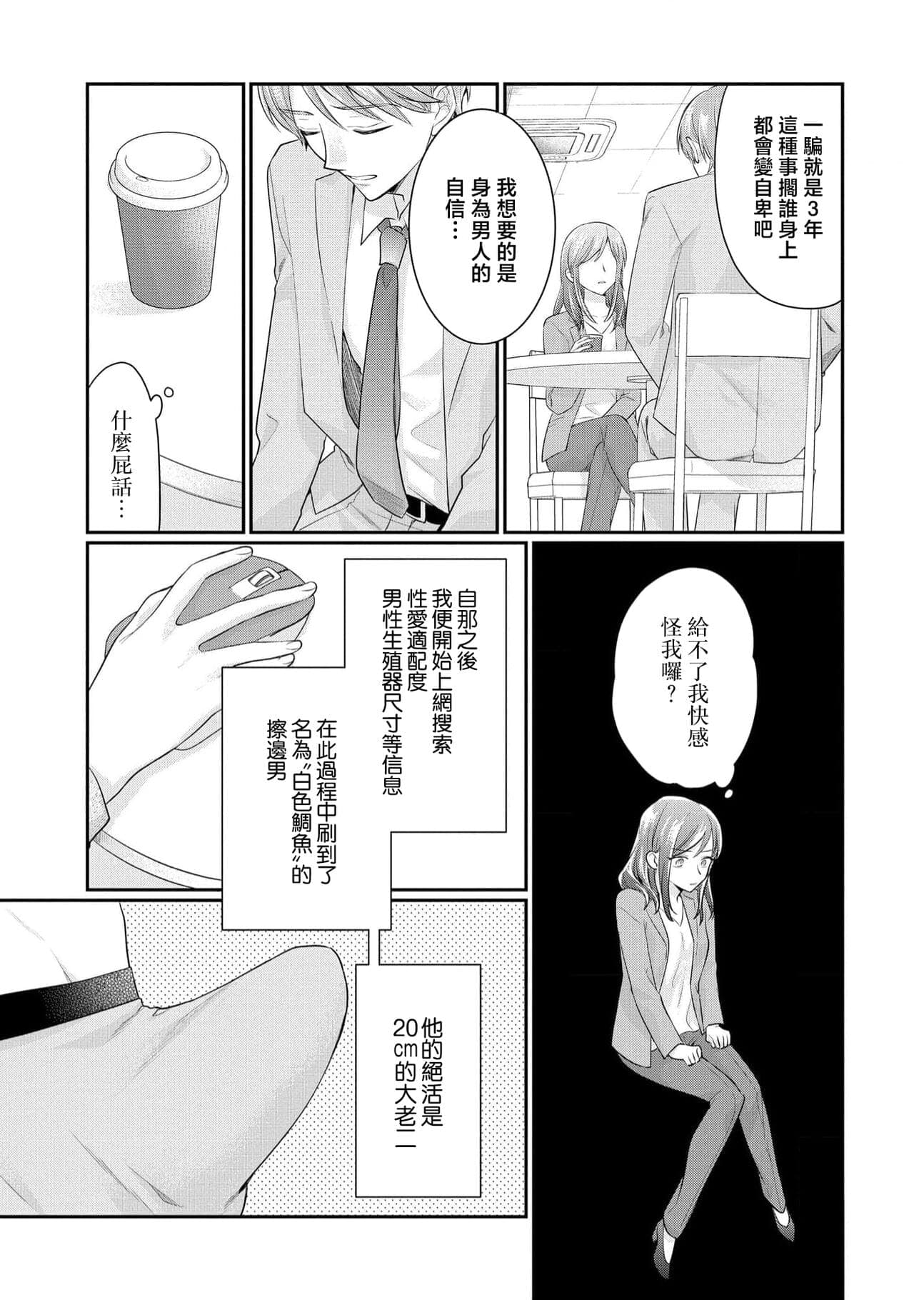 post?.name || ""
                }-13
