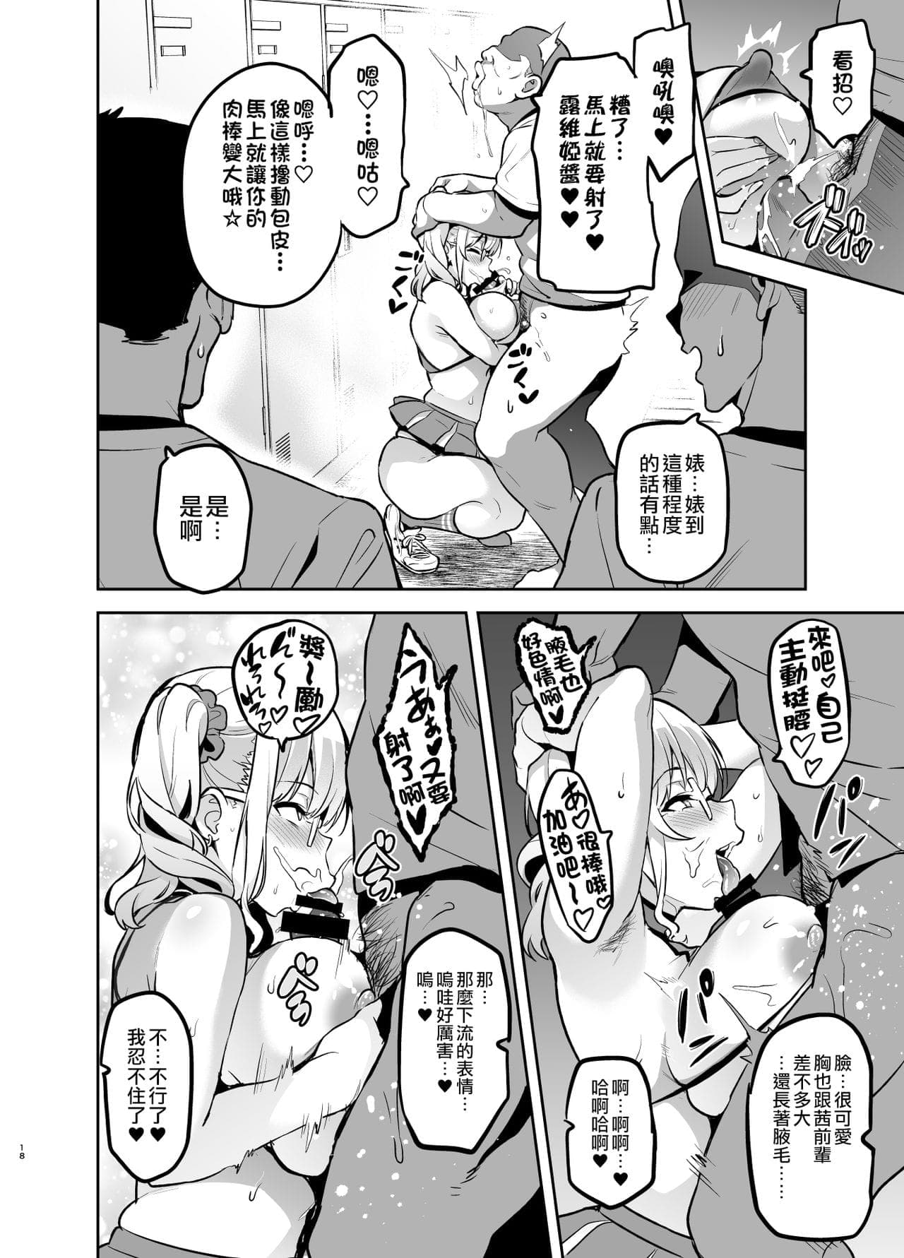 post?.name || ""
                }-17
