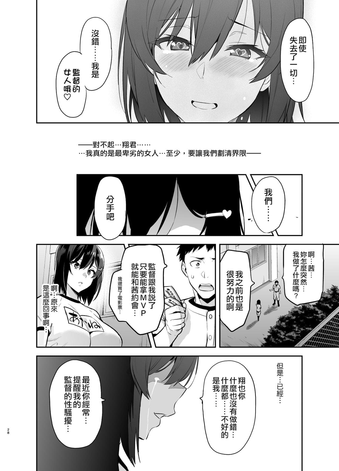 post?.name || ""
                }-27