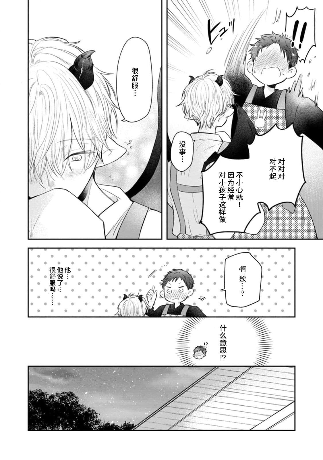 post?.name || ""
                }-19