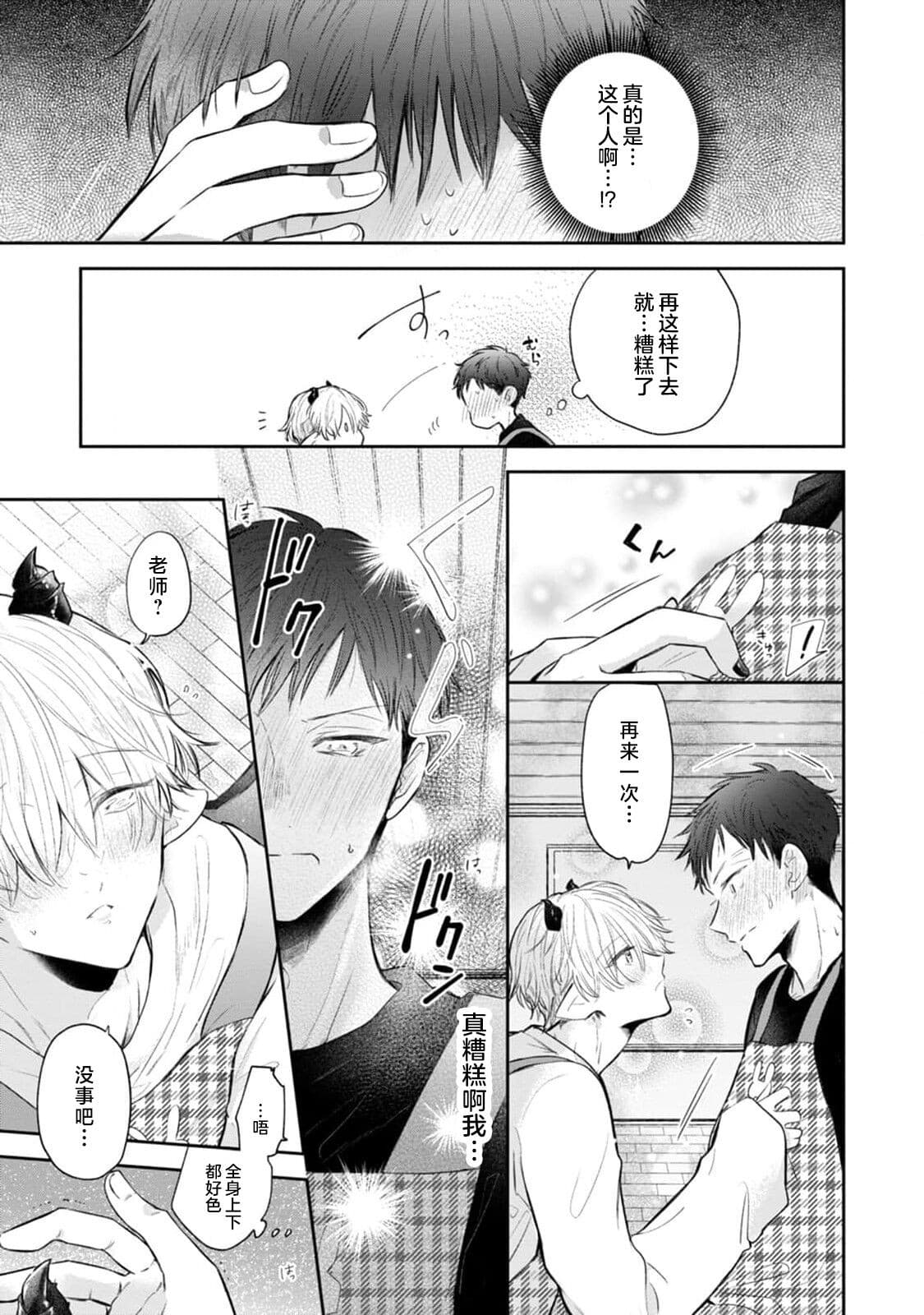 post?.name || ""
                }-26