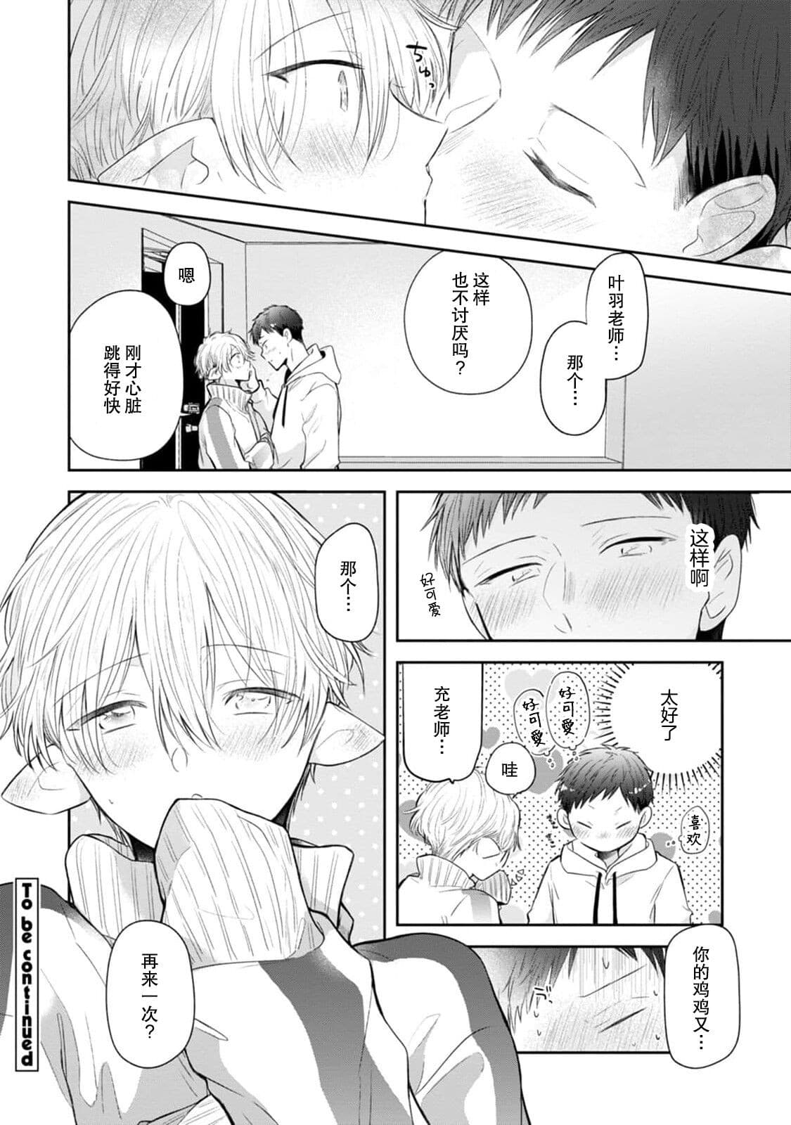 post?.name || ""
                }-66