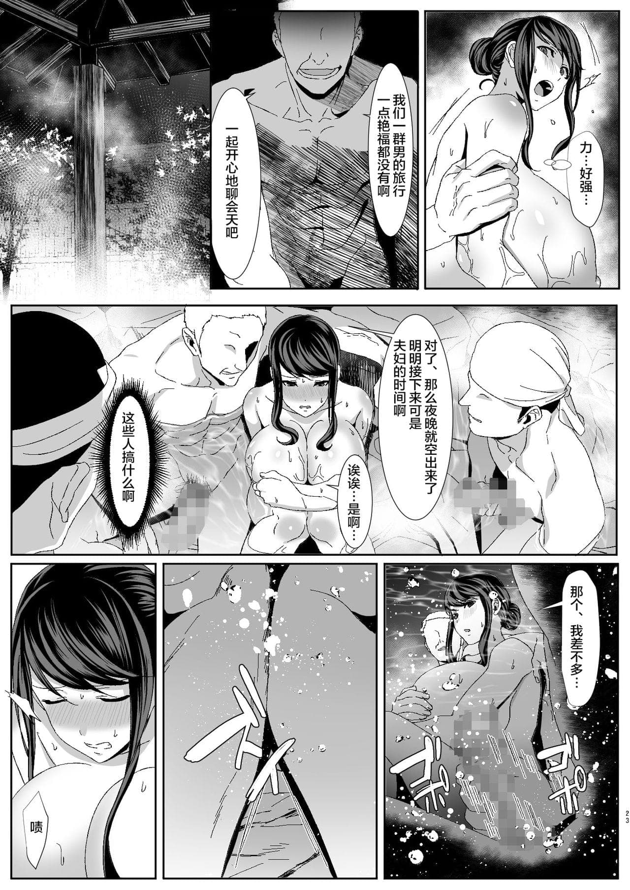 post?.name || ""
                }-23
