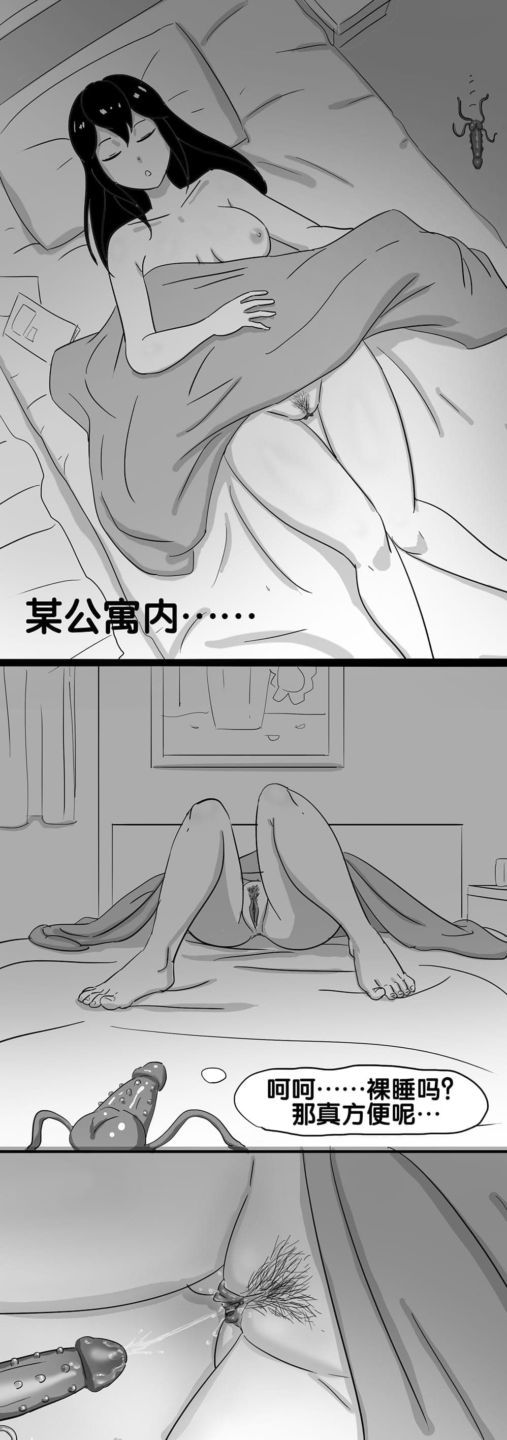 post?.name || ""
                }-113
