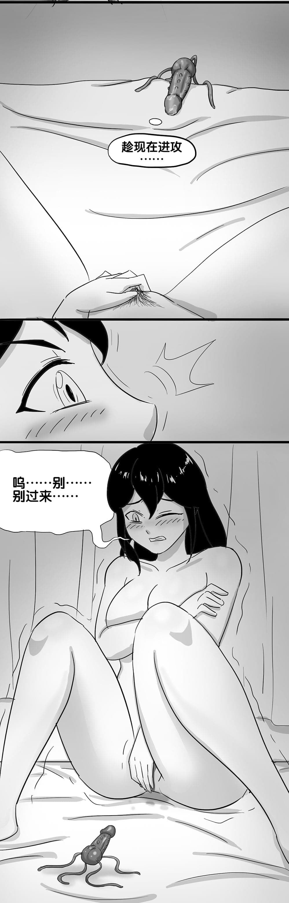 post?.name || ""
                }-120