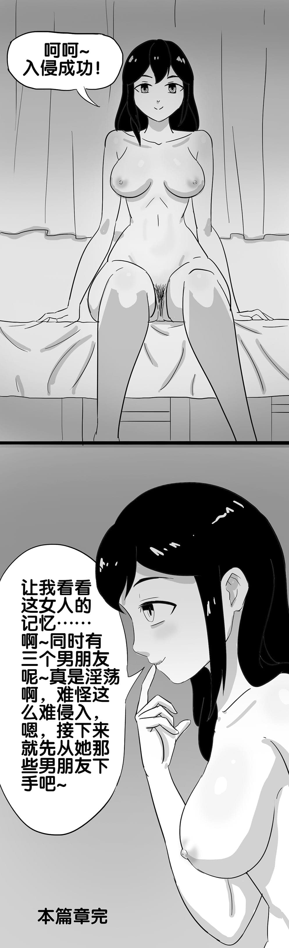 post?.name || ""
                }-130
