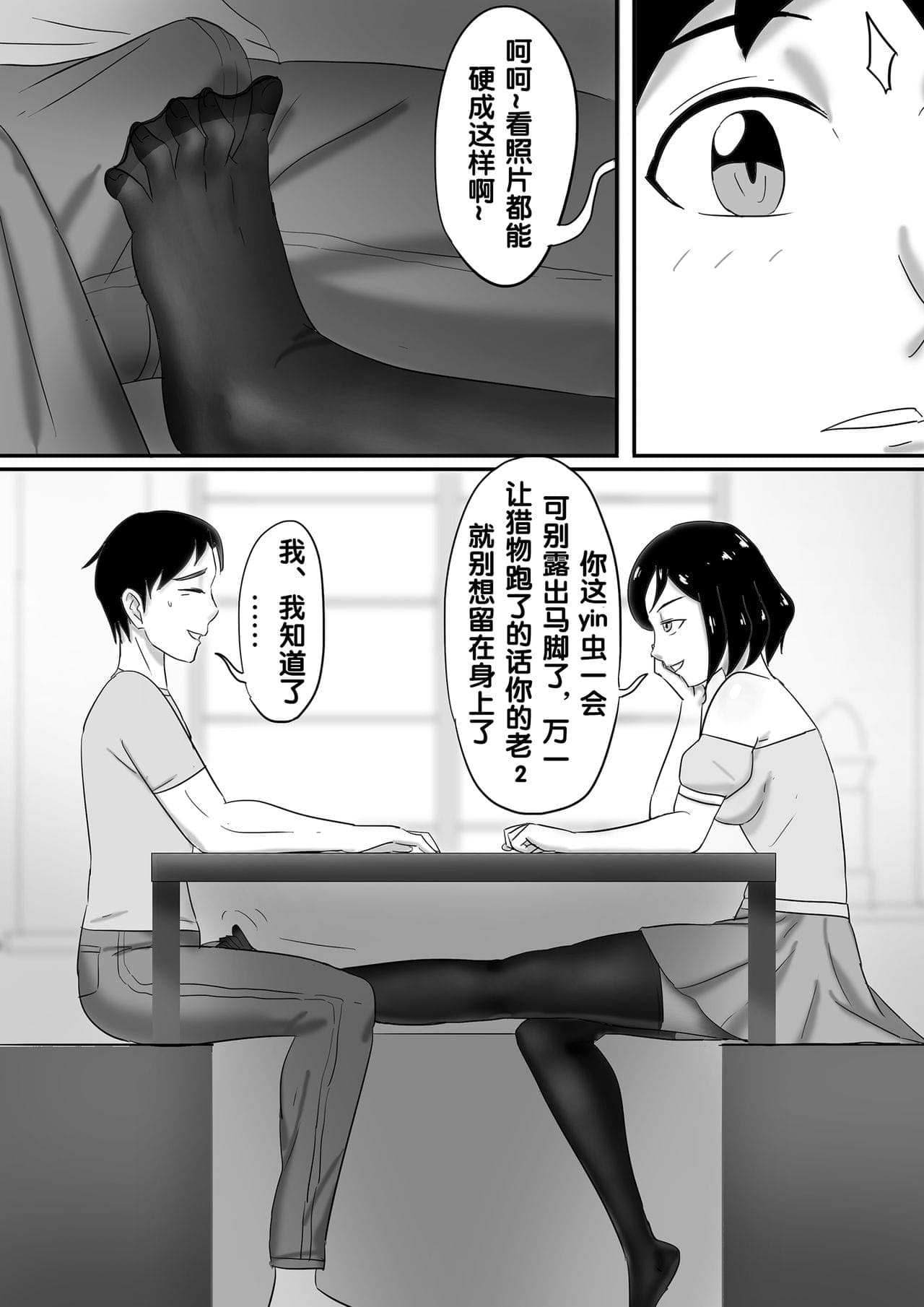 post?.name || ""
                }-133