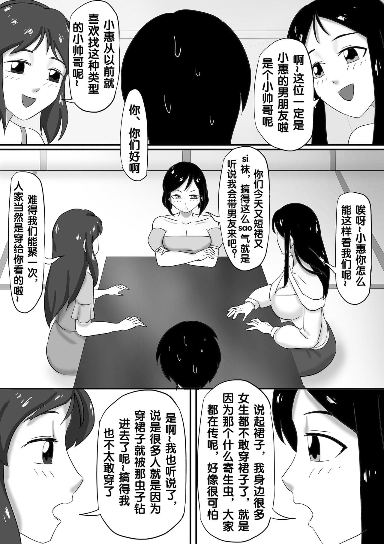post?.name || ""
                }-136