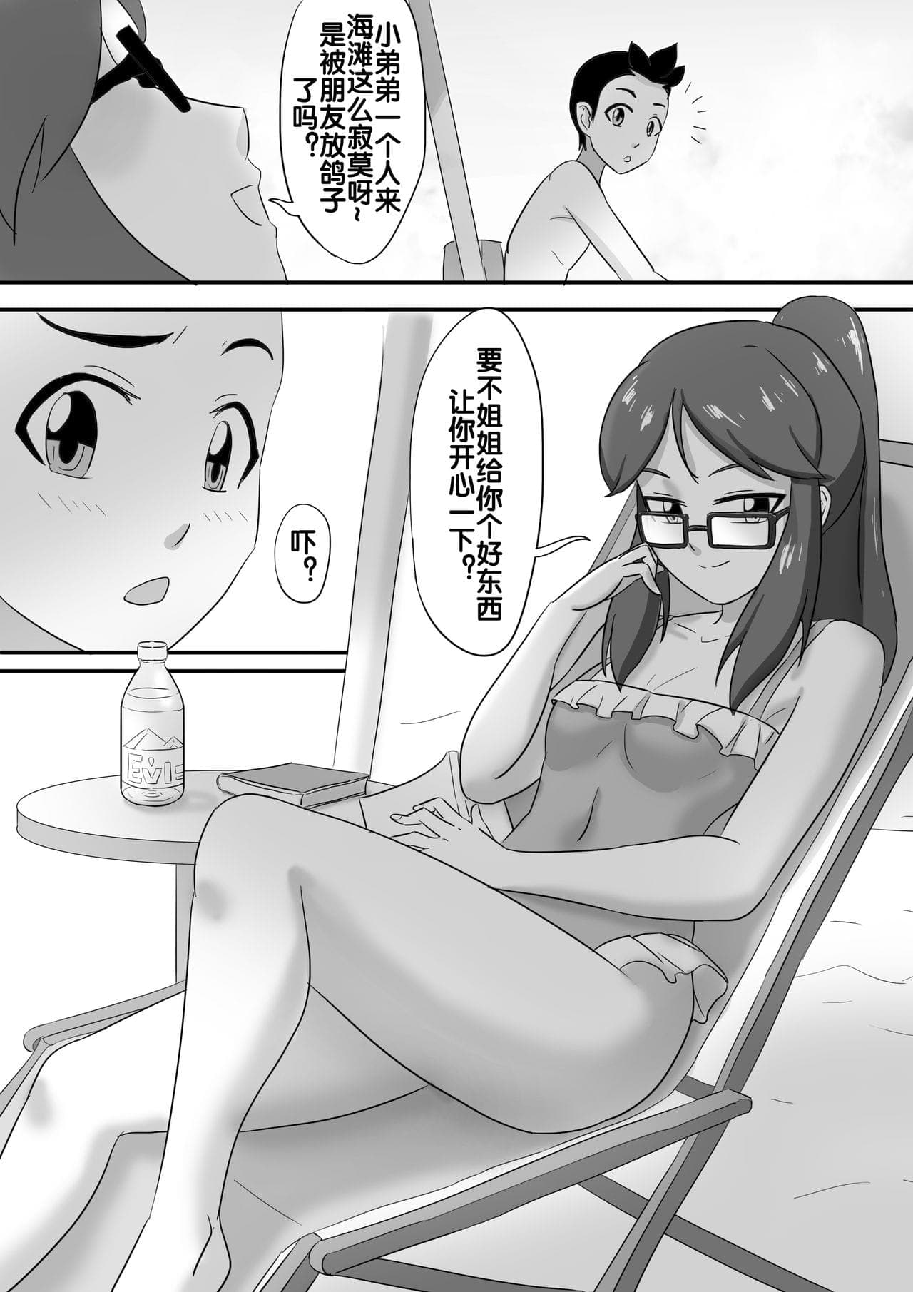 post?.name || ""
                }-158