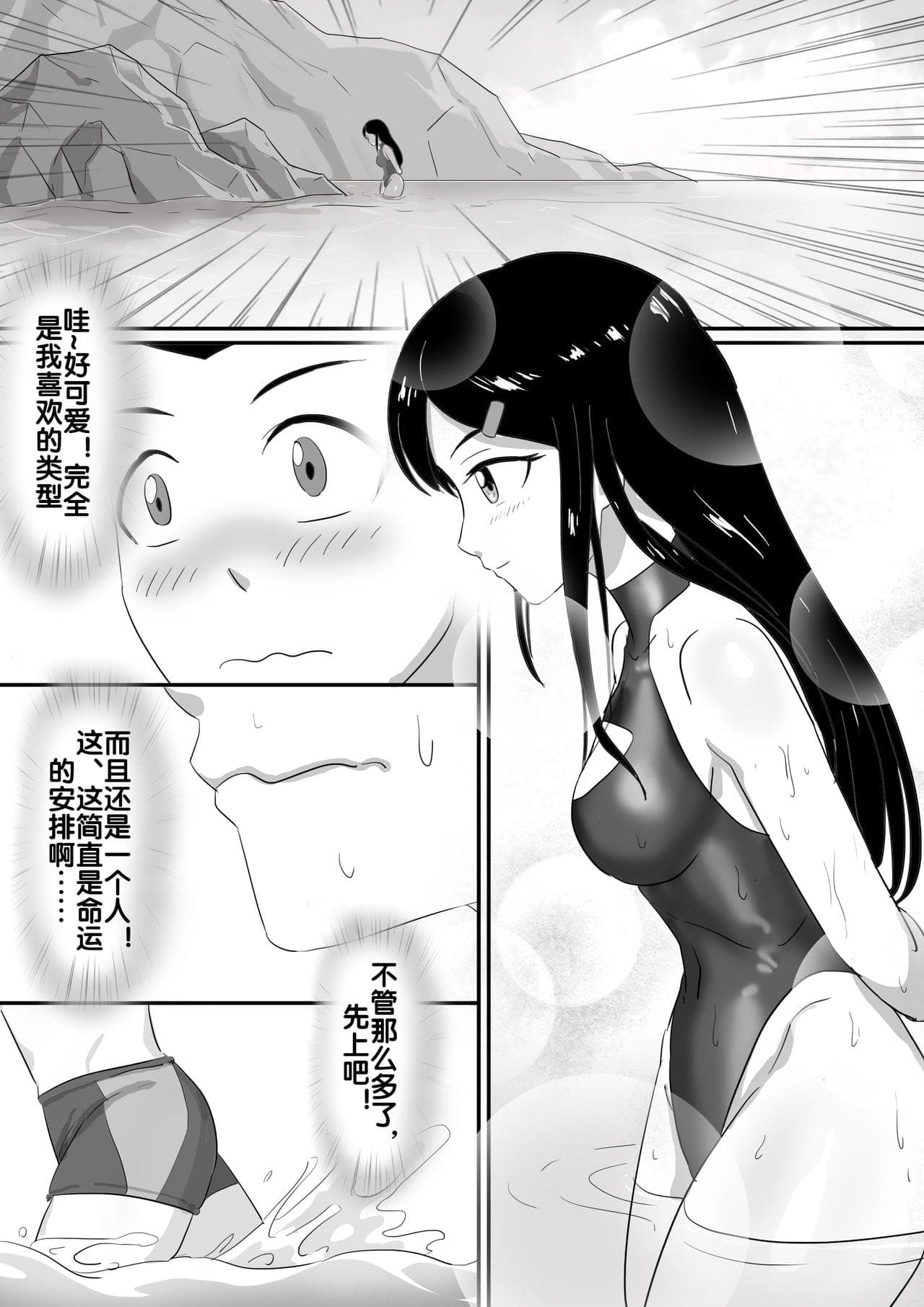 post?.name || ""
                }-161