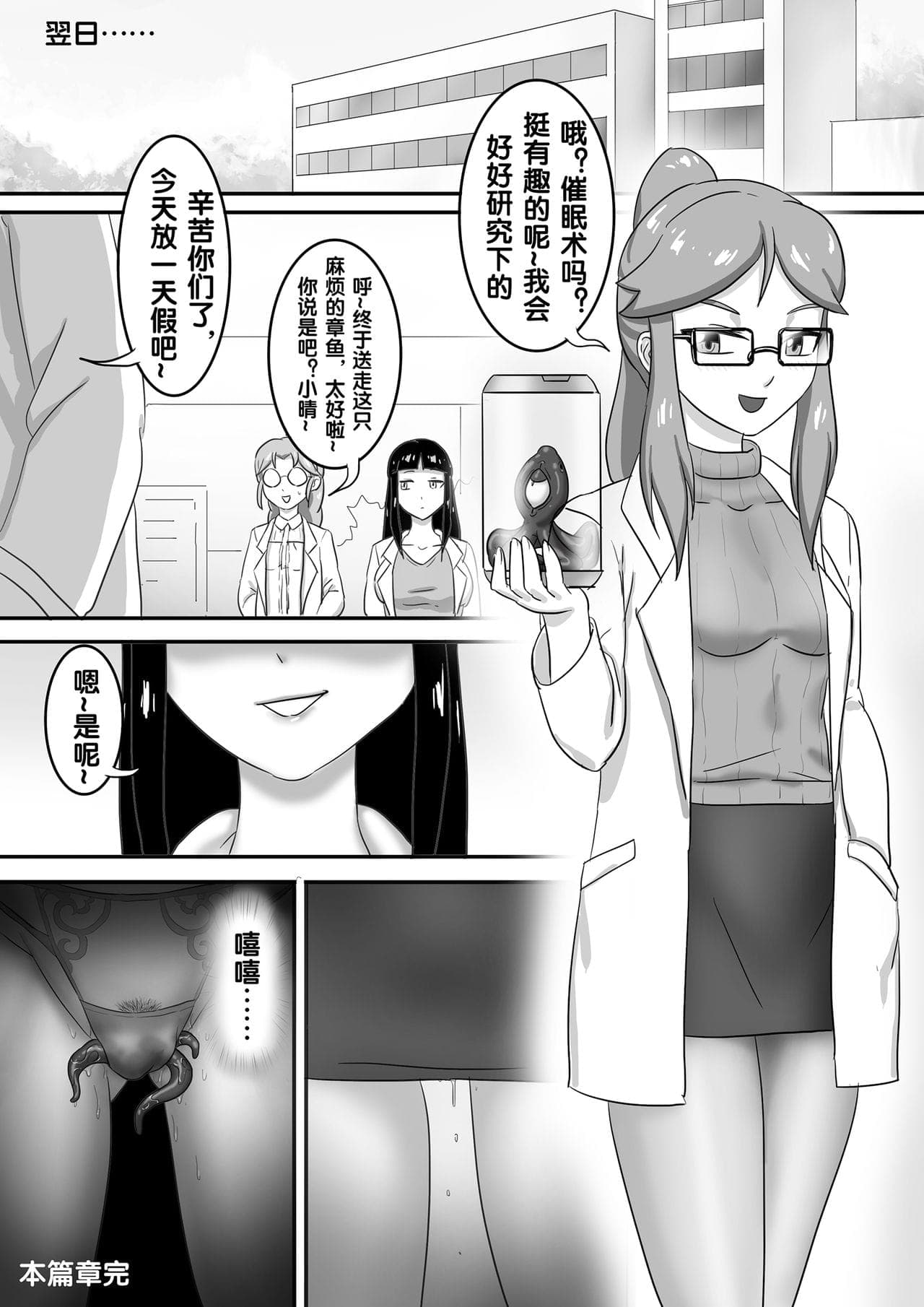 post?.name || ""
                }-194