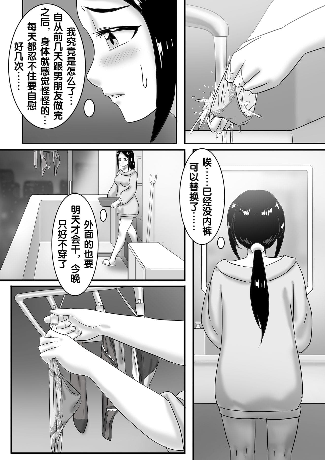 post?.name || ""
                }-198