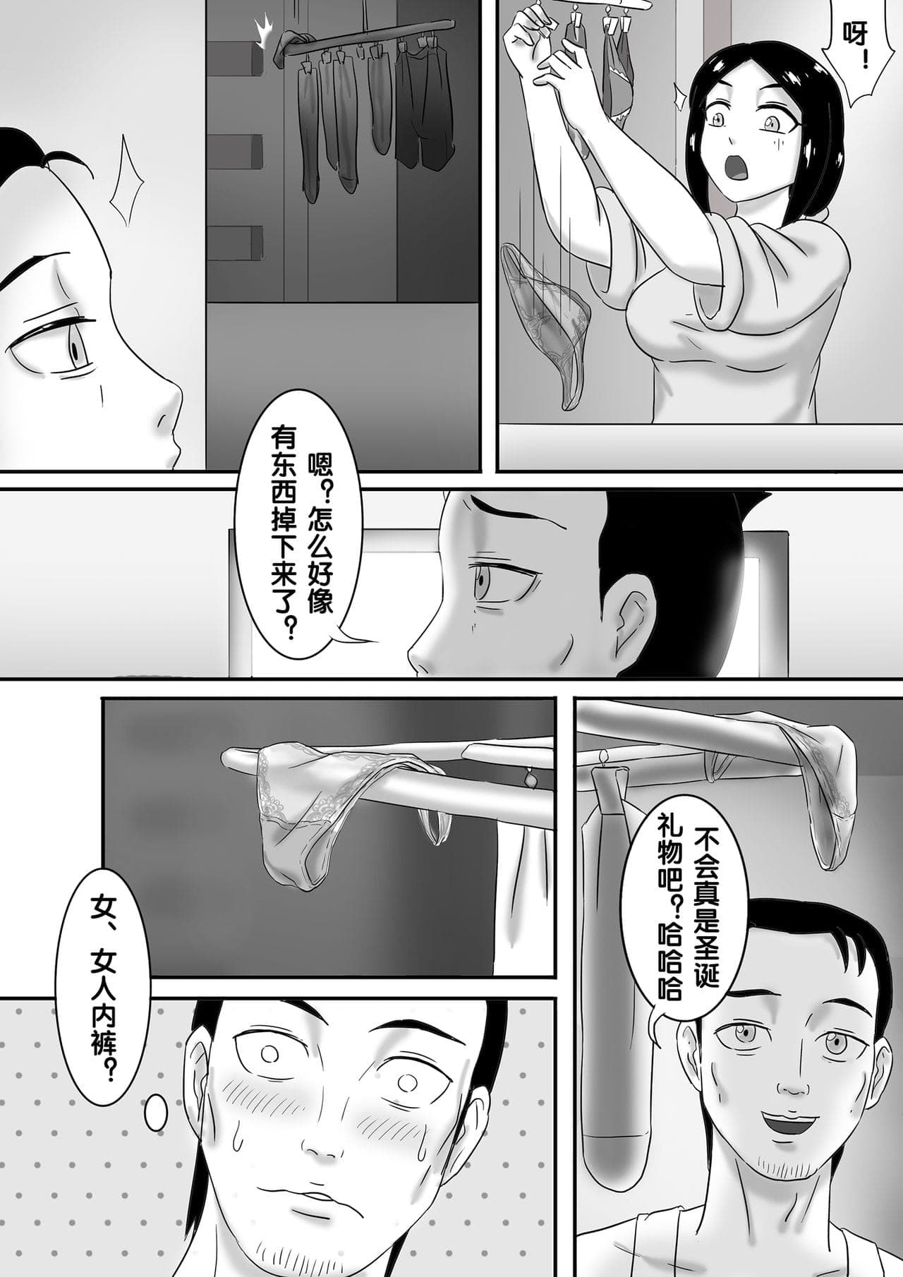 post?.name || ""
                }-200