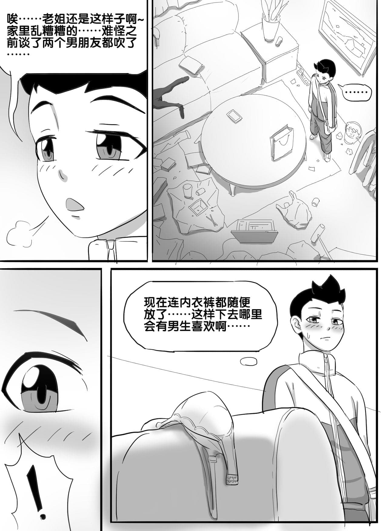 post?.name || ""
                }-21
