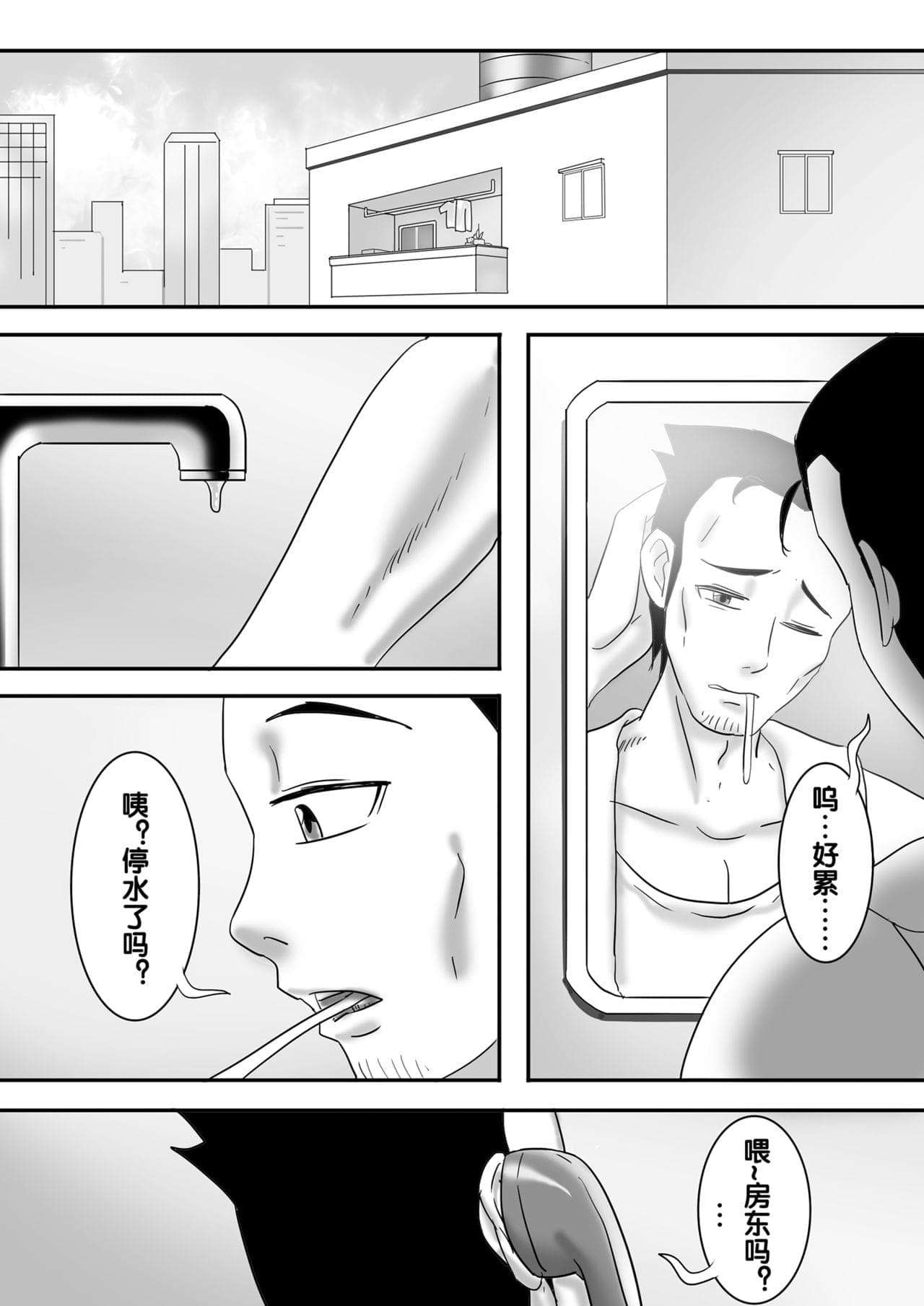 post?.name || ""
                }-214