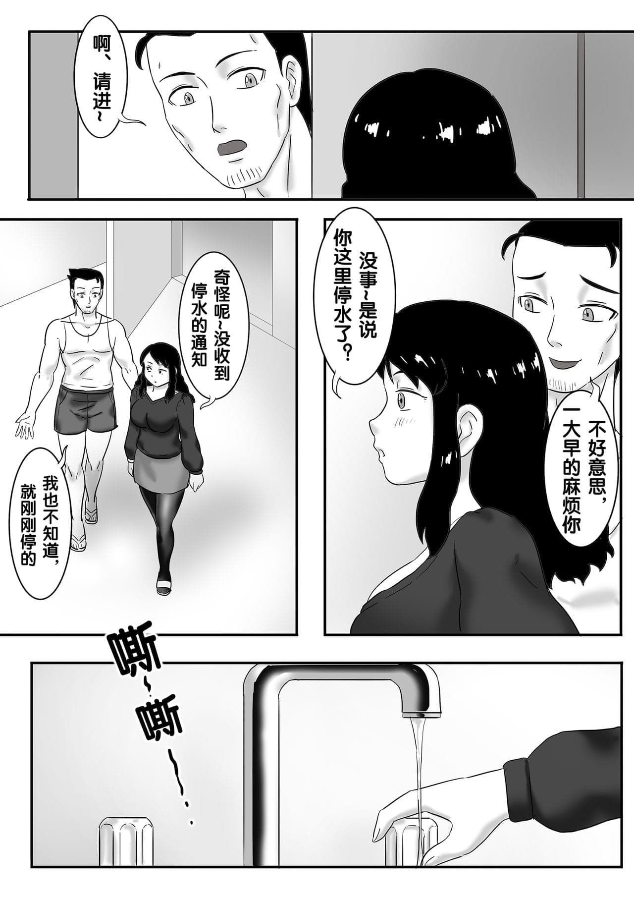 post?.name || ""
                }-215