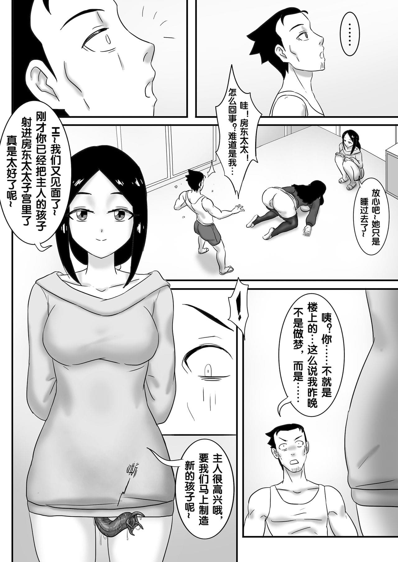 post?.name || ""
                }-227