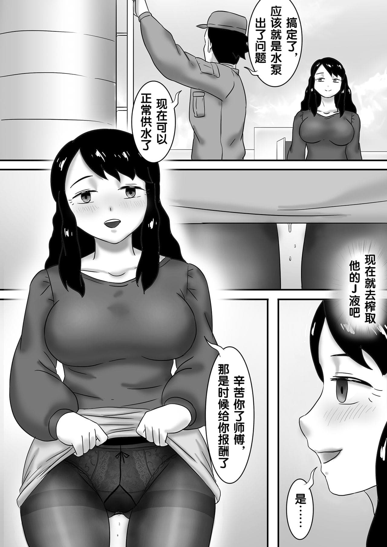 post?.name || ""
                }-232
