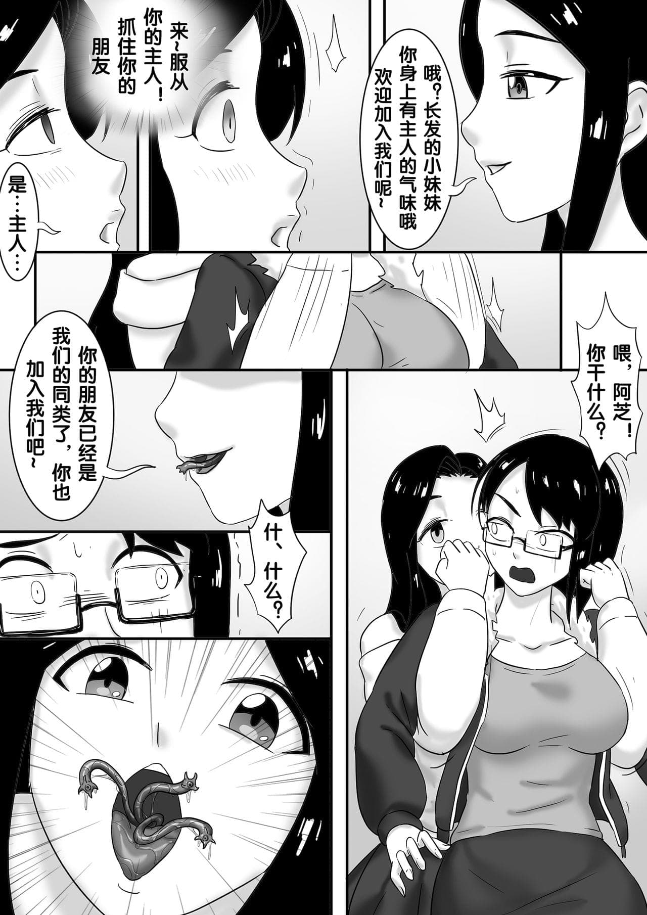 post?.name || ""
                }-240
