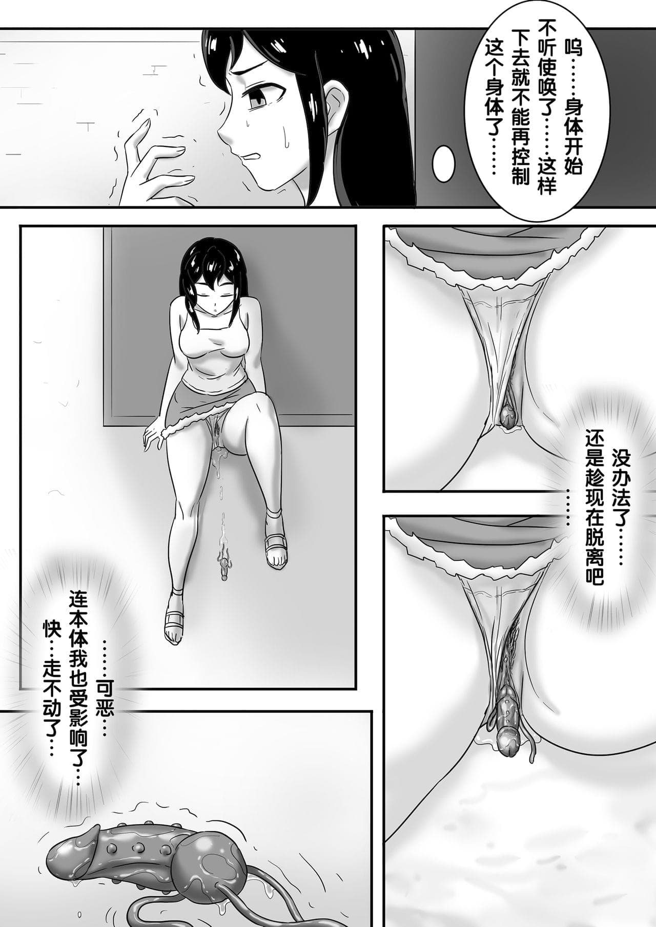post?.name || ""
                }-253