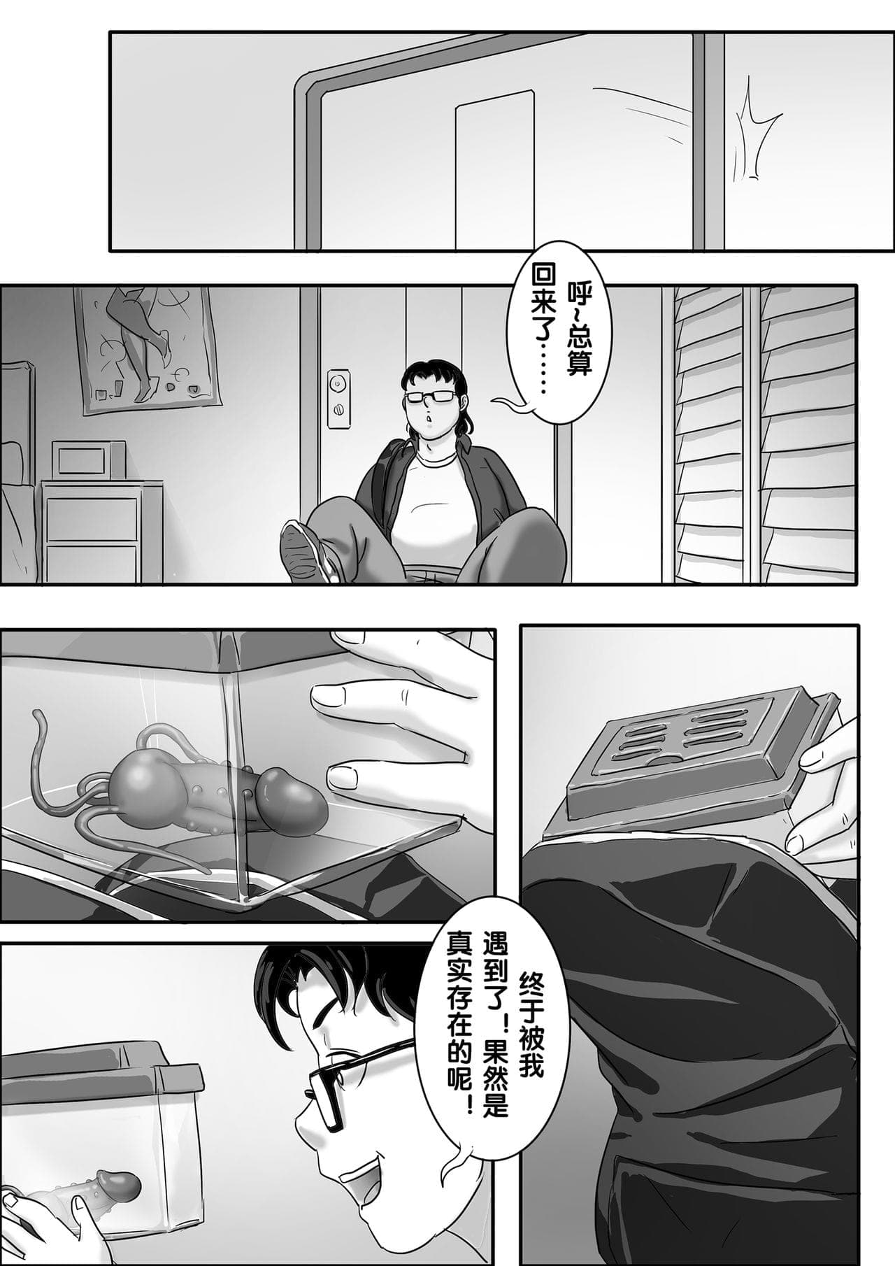 post?.name || ""
                }-256