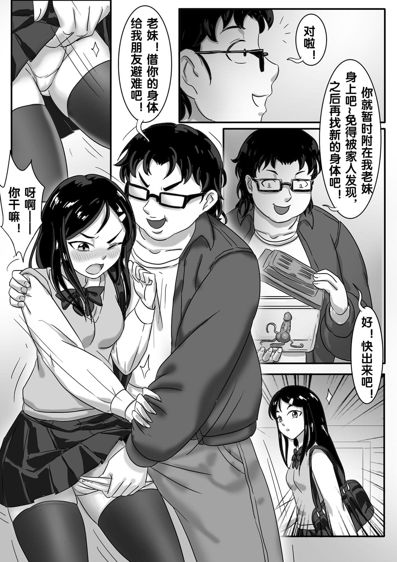post?.name || ""
                }-258