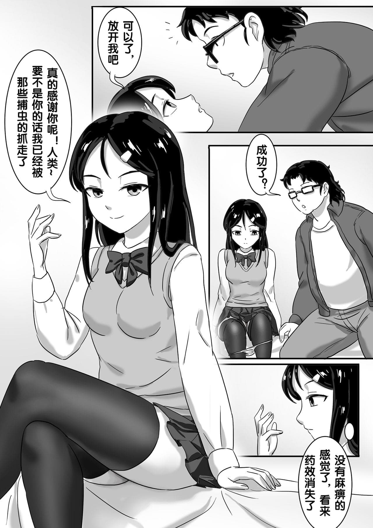 post?.name || ""
                }-262