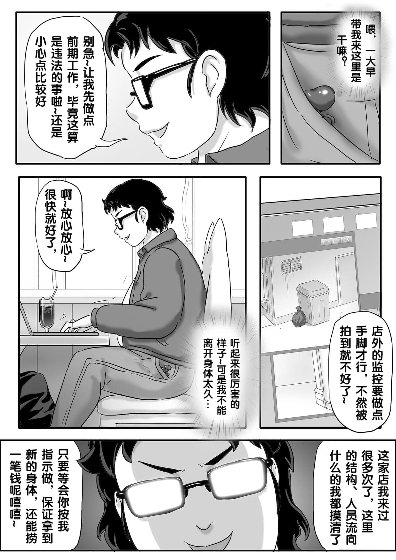 post?.name || ""
                }-271