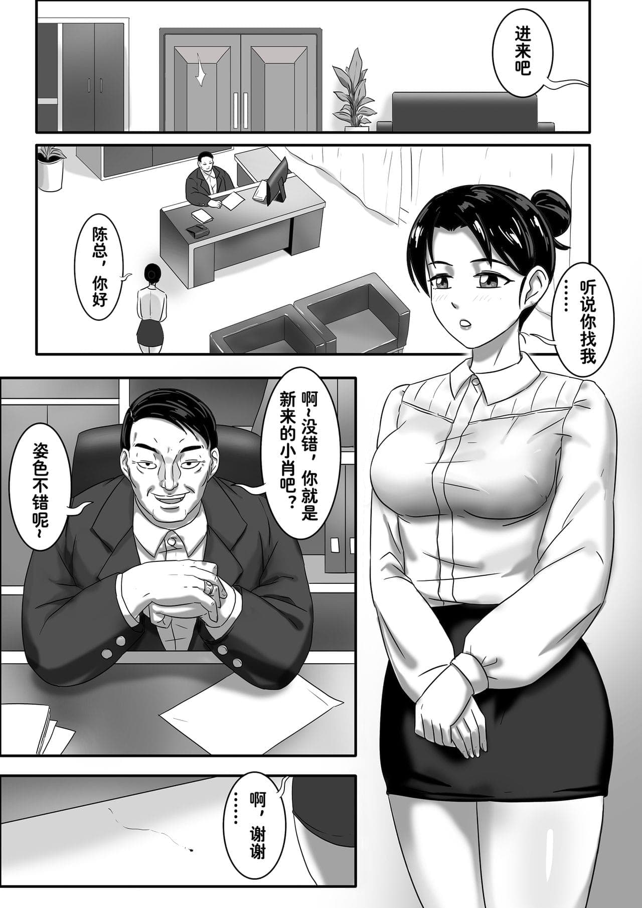 post?.name || ""
                }-289