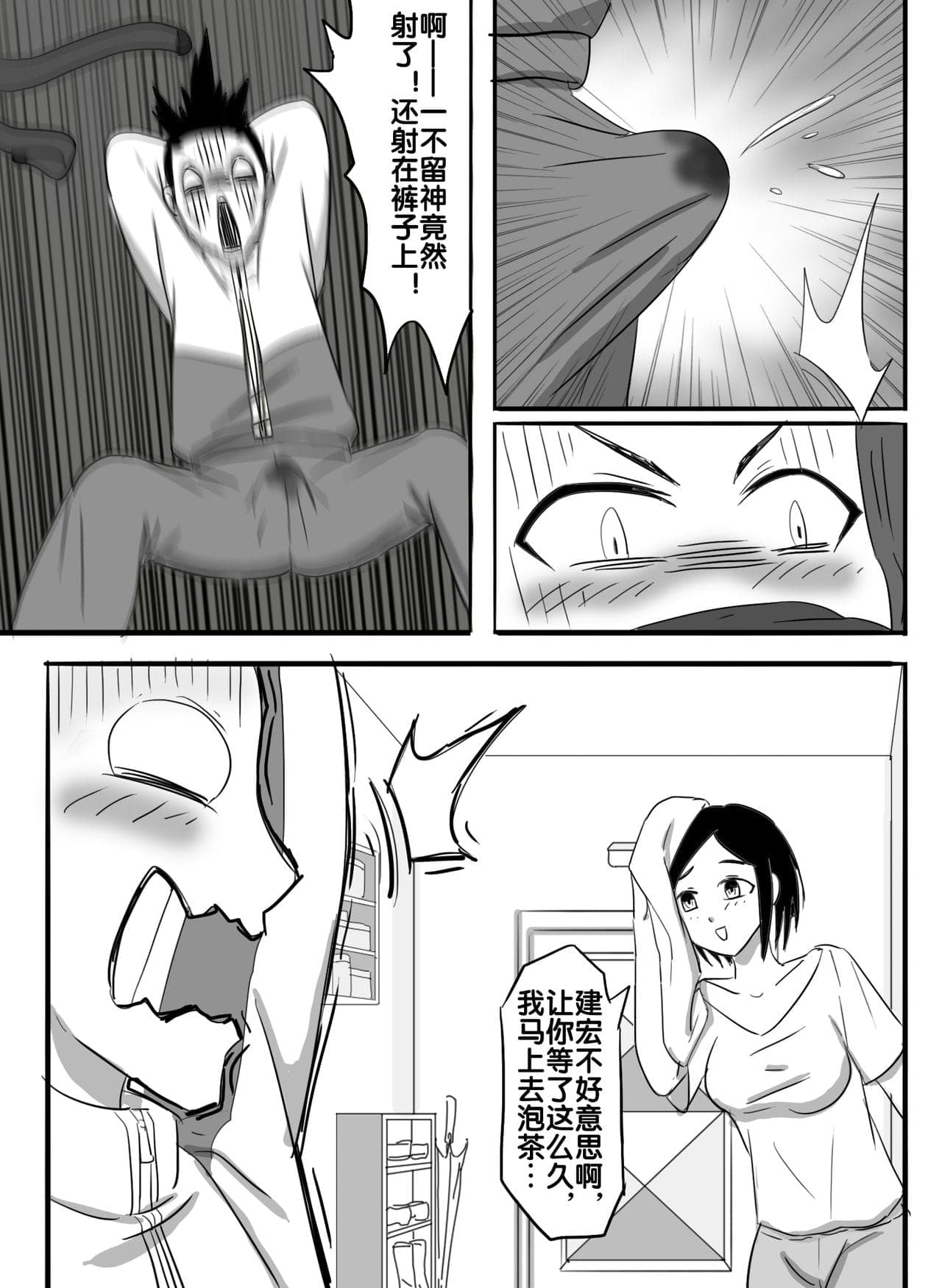 post?.name || ""
                }-29