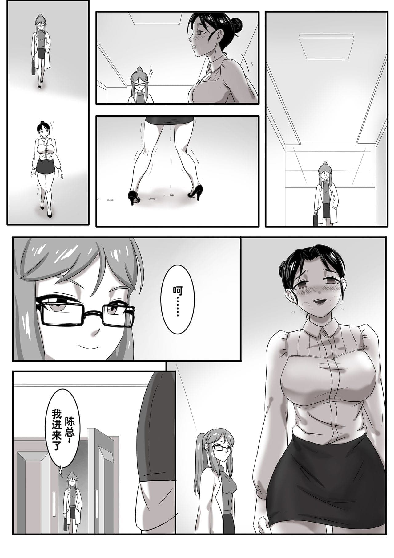 post?.name || ""
                }-296